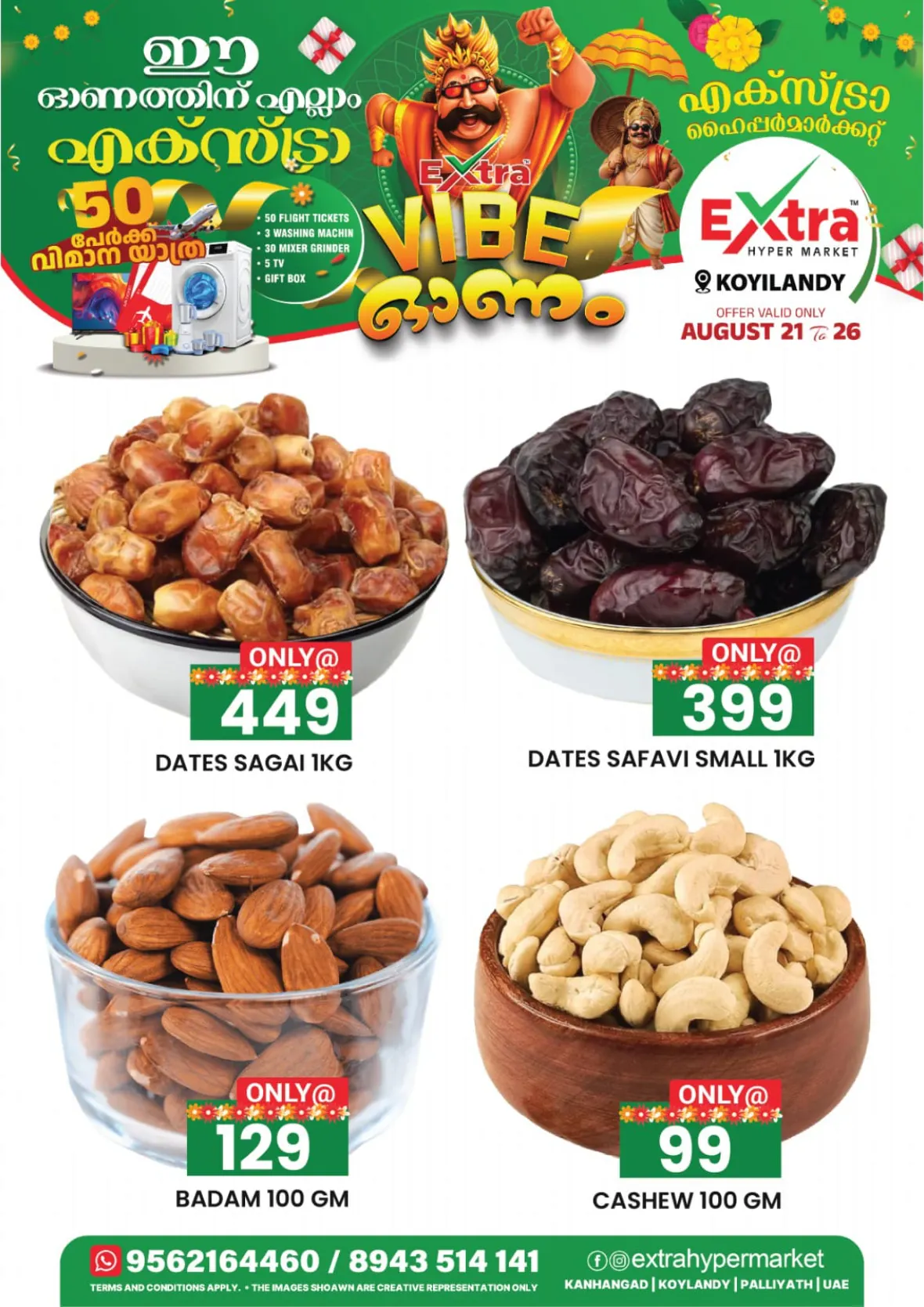 Extra Hypermarket Koyilandy Offers Today | Latest Deals page 4