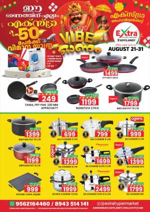 Extra Hypermarket Koyilandy Offers Today | Latest Deals flyer cover