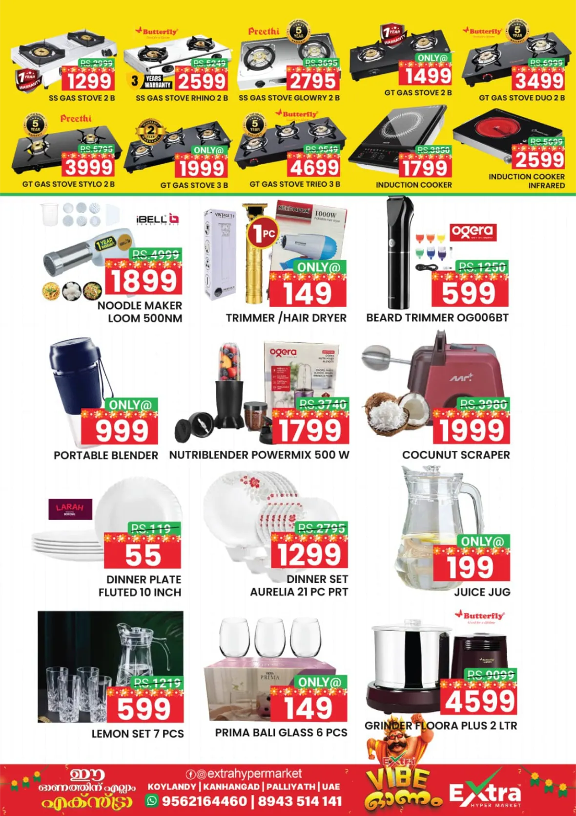 Extra Hypermarket Koyilandy Offers Today | Latest Deals page 4