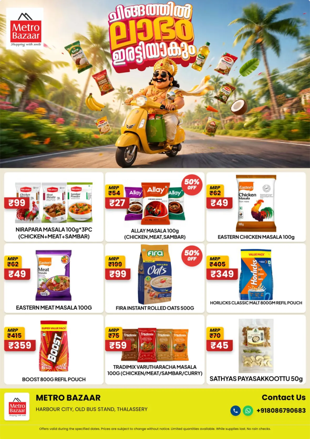 Metro Bazaar Thalassery Uthradam Special Offers Today page 10
