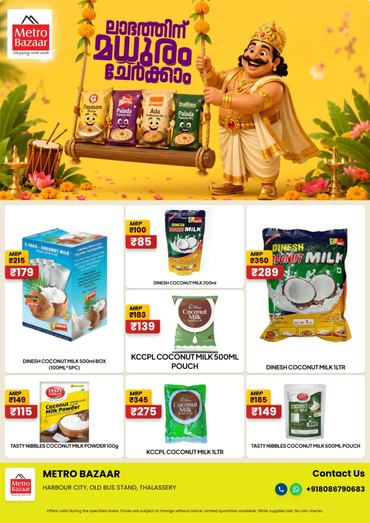 Metro Bazaar Thalassery Uthradam Special Offers Today page 4