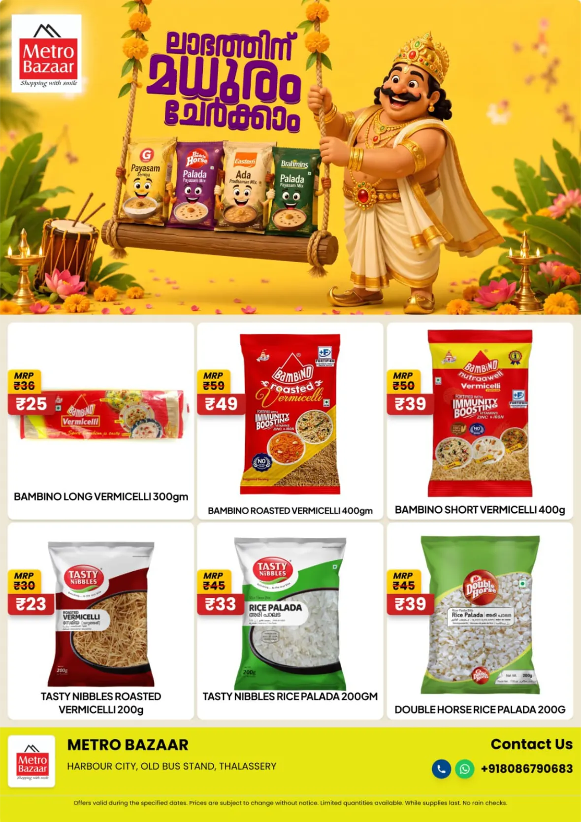 Metro Bazaar Thalassery Uthradam Special Offers Today page 6