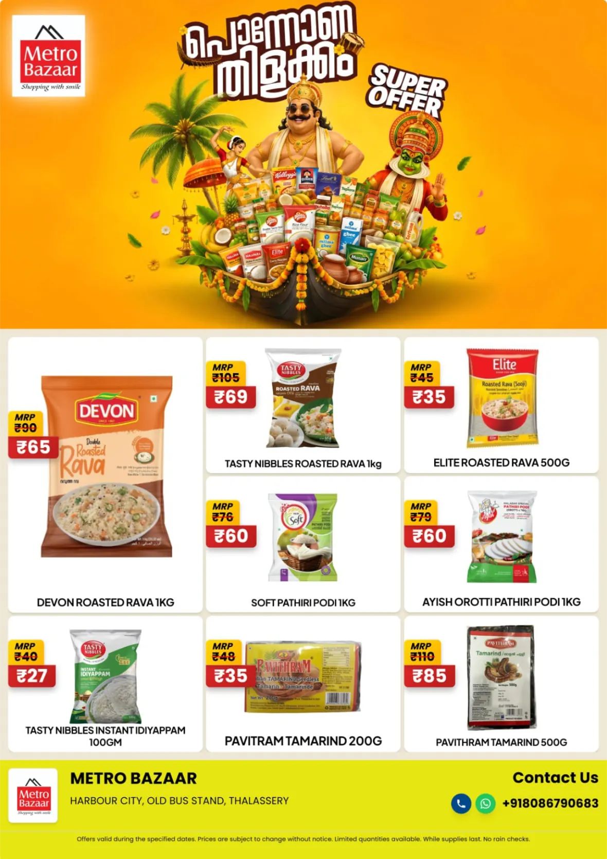 Metro Bazaar Thalassery Uthradam Special Offers Today page 9