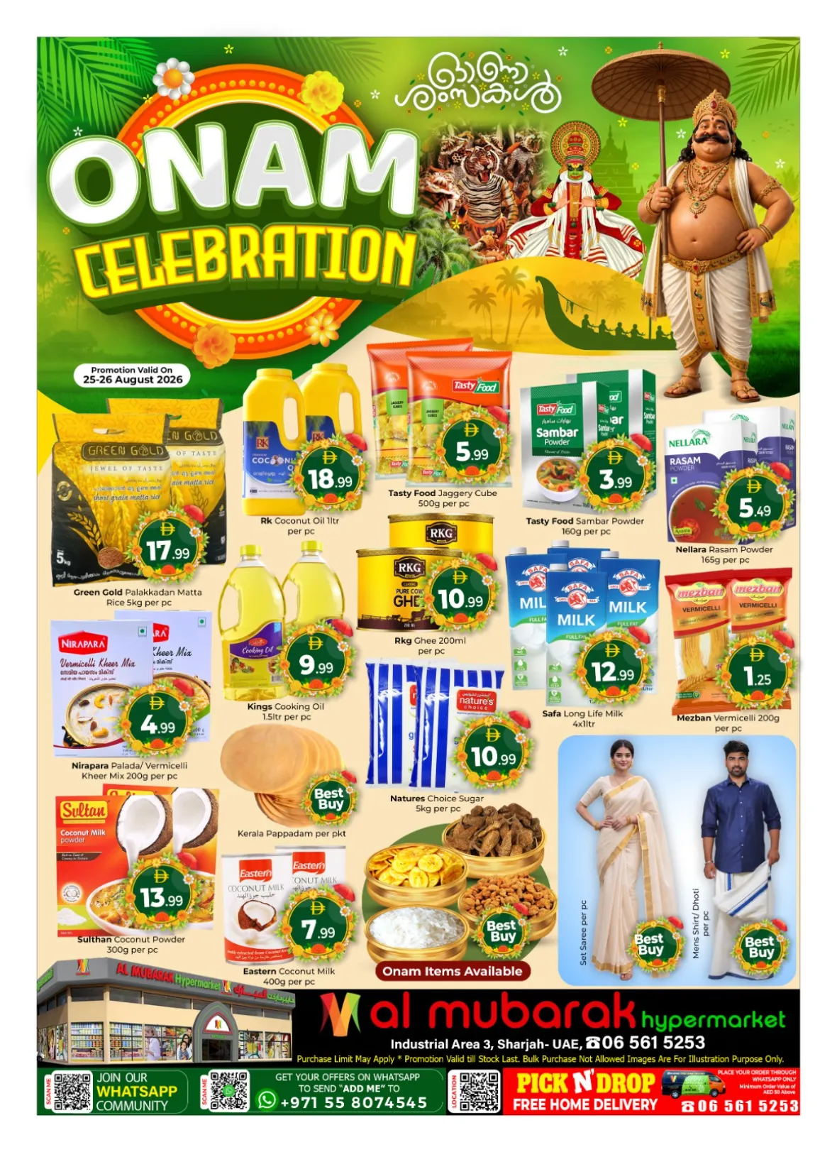 Al Mubarak Sharjah Onam Offers & Deals page 1