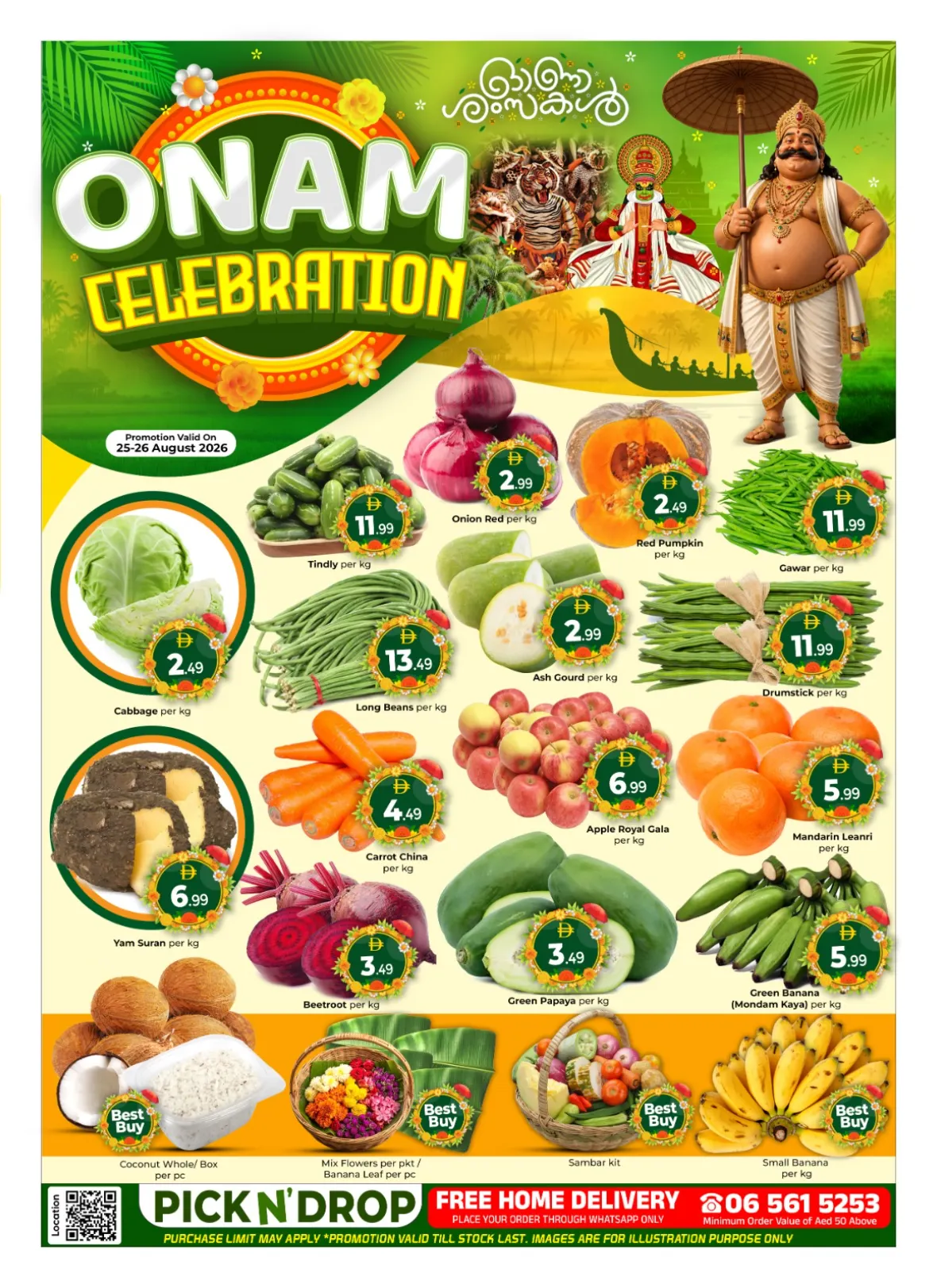 Al Mubarak Sharjah Onam Offers & Deals page 2