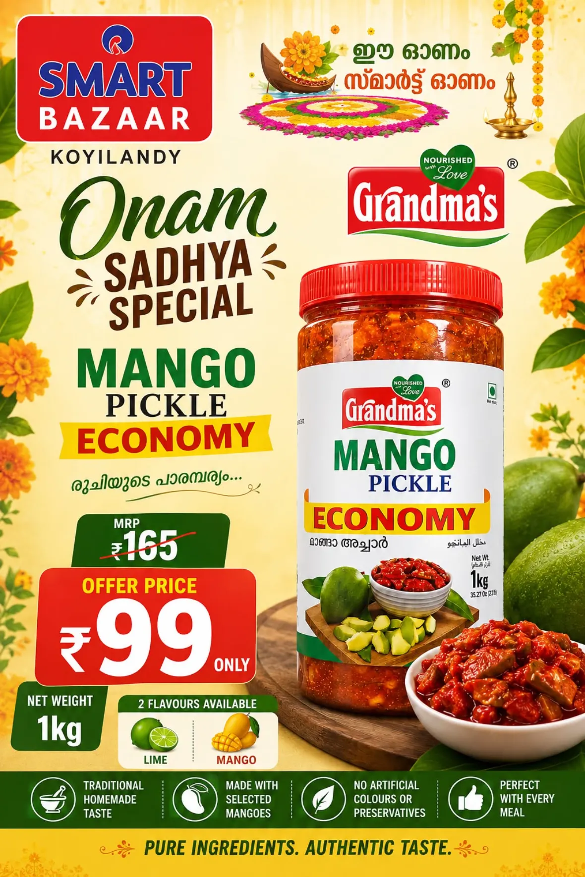Smart Bazaar Koyilandy Onam Offers & Appliance Deals page 4