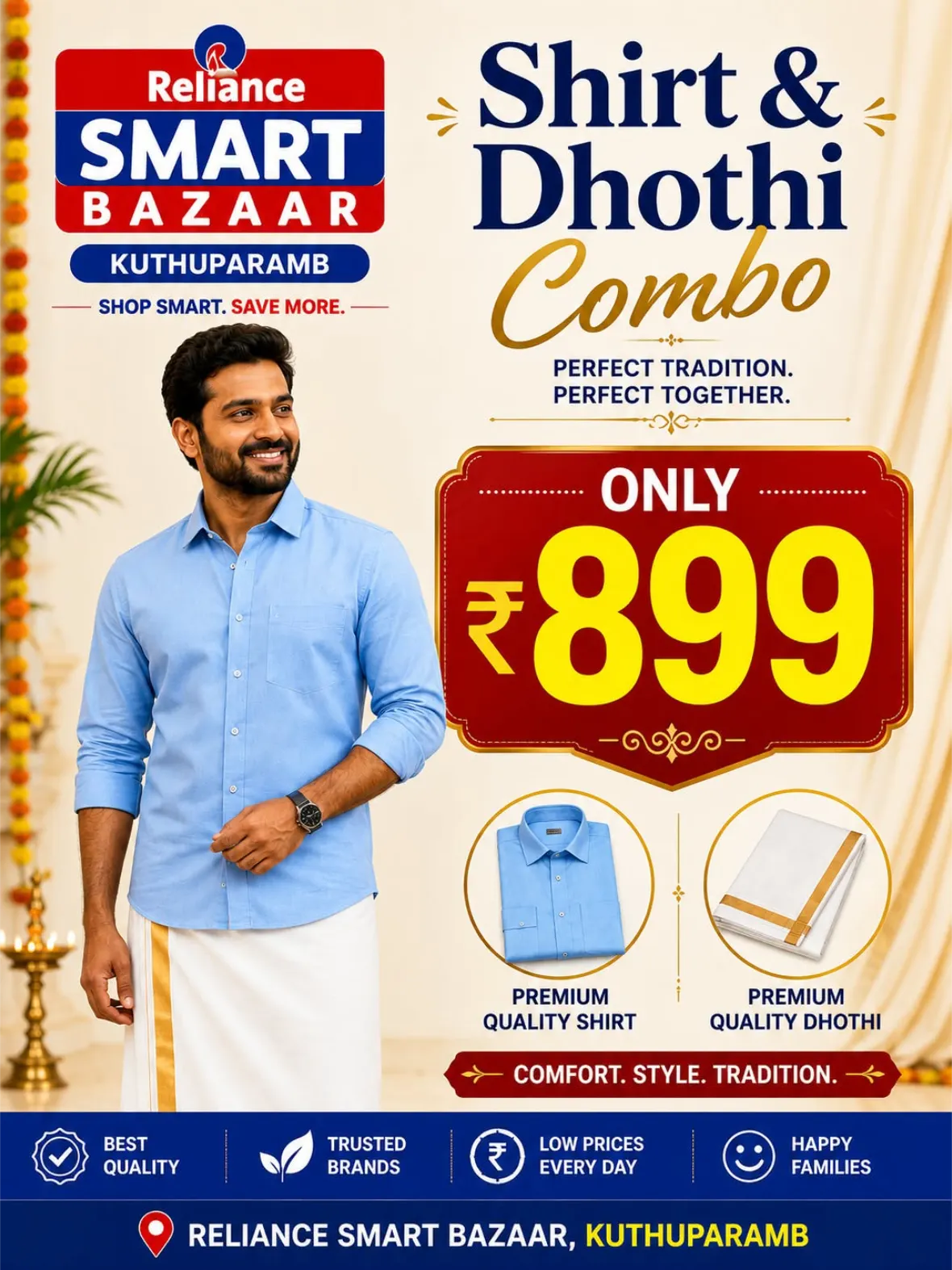 Smart Bazaar Koyilandy Onam Offers & Appliance Deals page 6