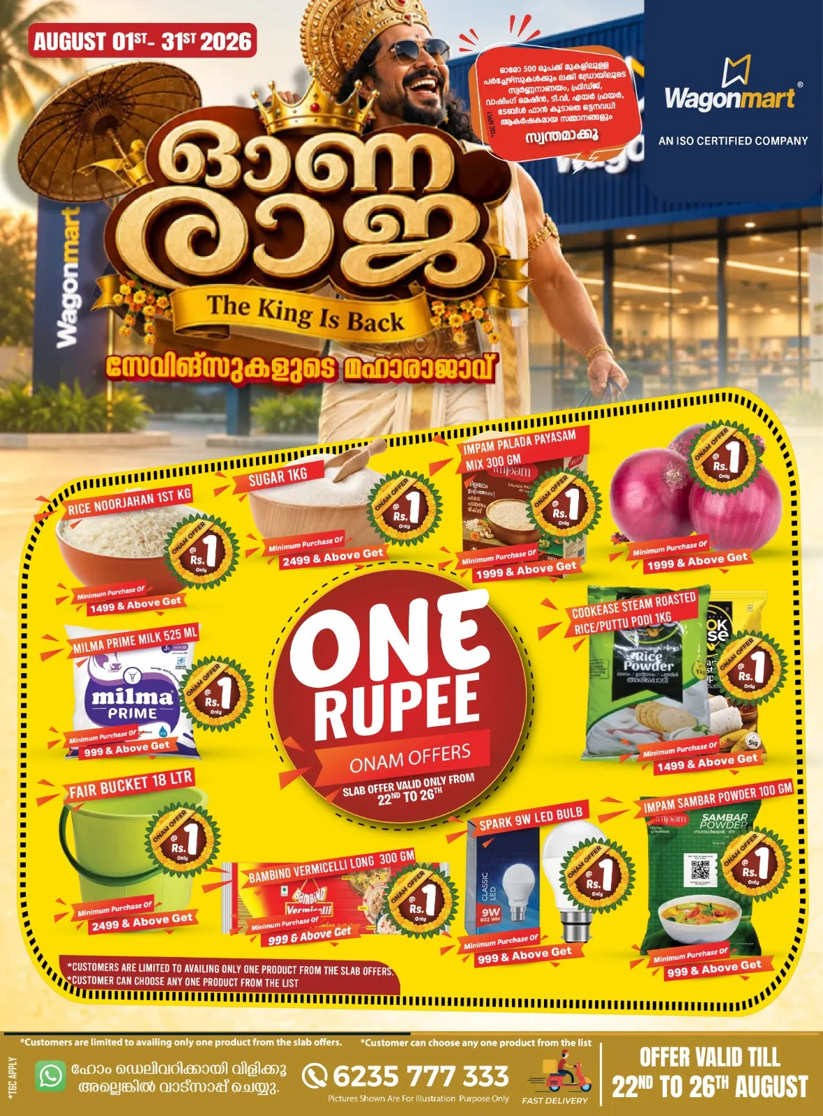 Wagonmart Onam Offers & One Rupee Deals page 1