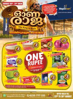 Wagonmart Onam Offers & One Rupee Deals flyer cover