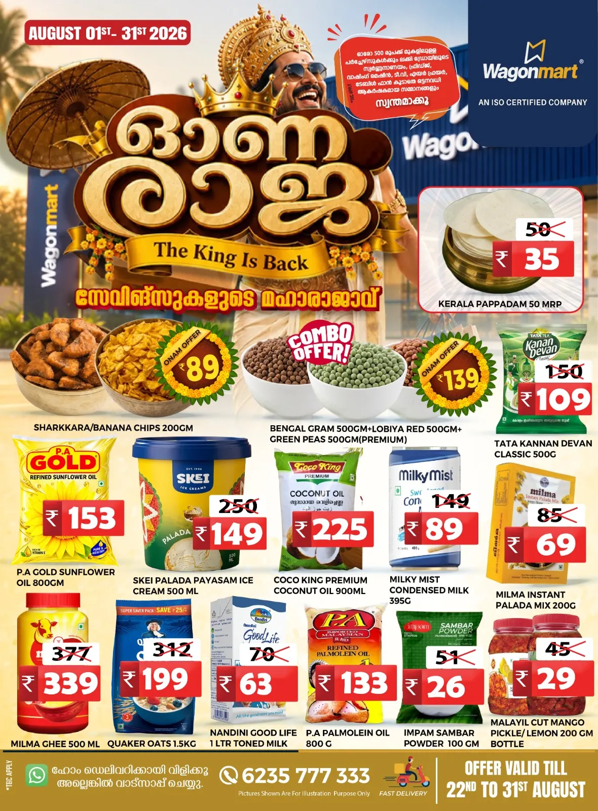 Wagonmart Onam Offers & One Rupee Deals page 2