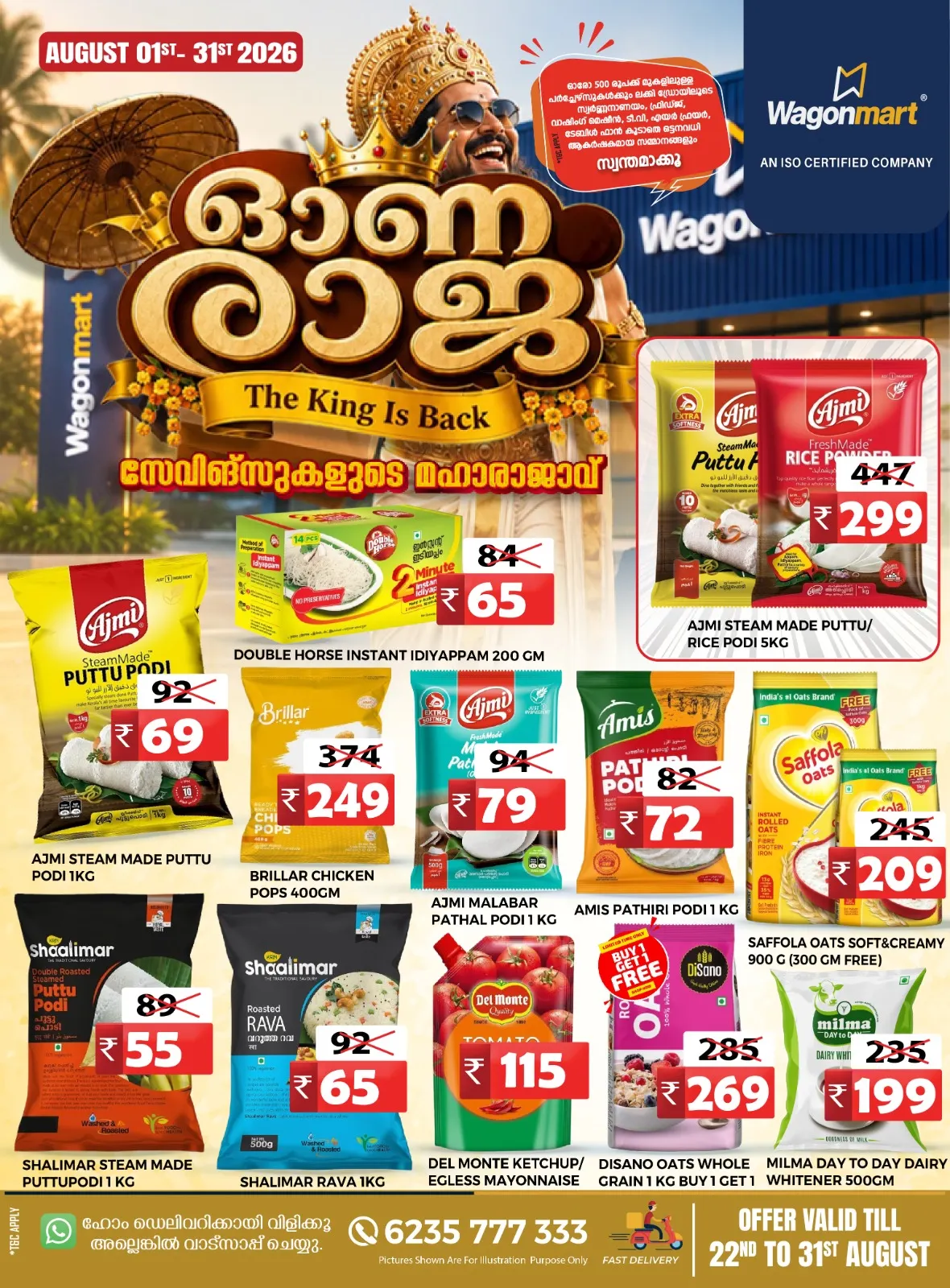 Wagonmart Onam Offers & One Rupee Deals page 3