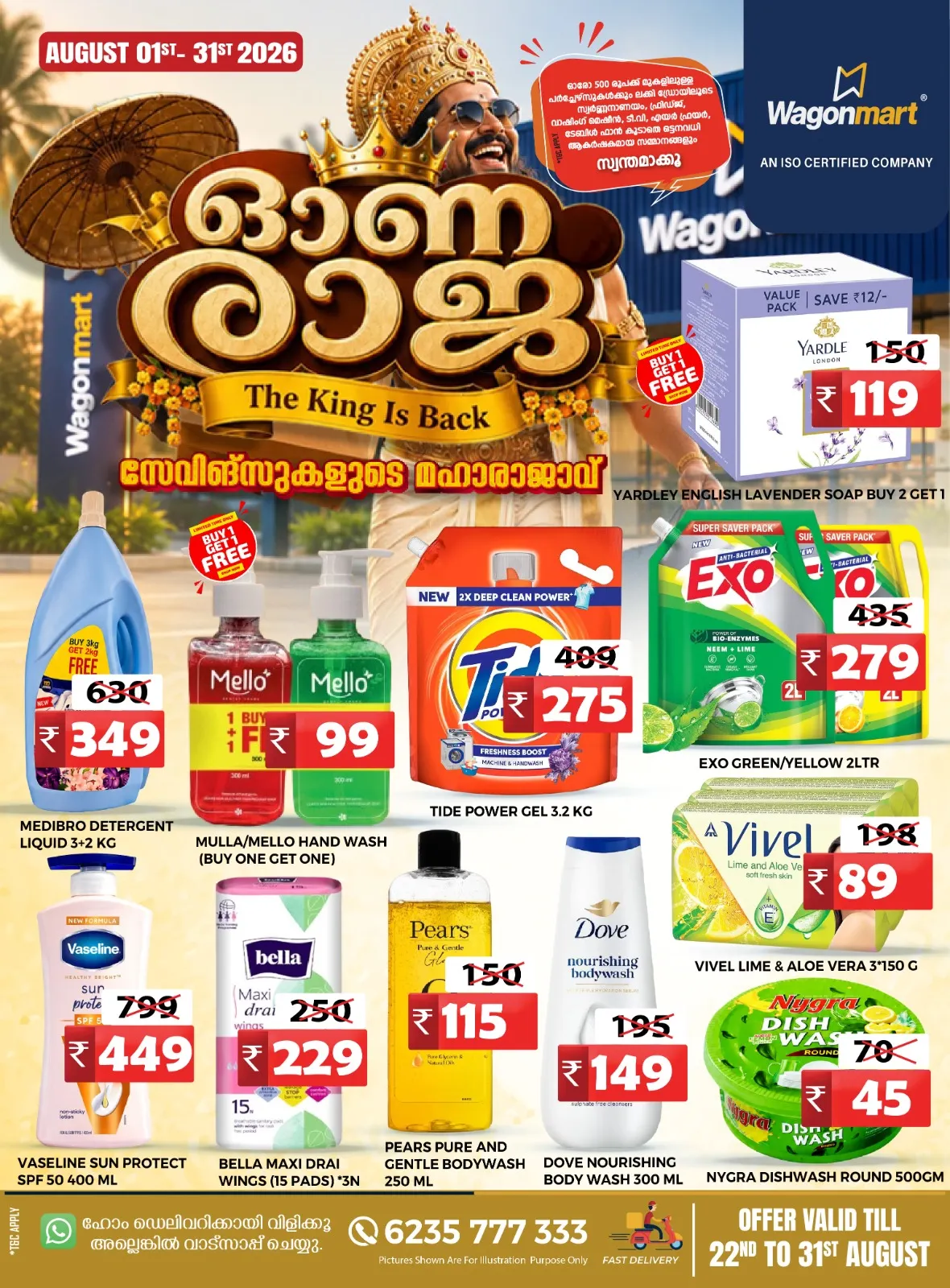 Wagonmart Onam Offers & One Rupee Deals page 4