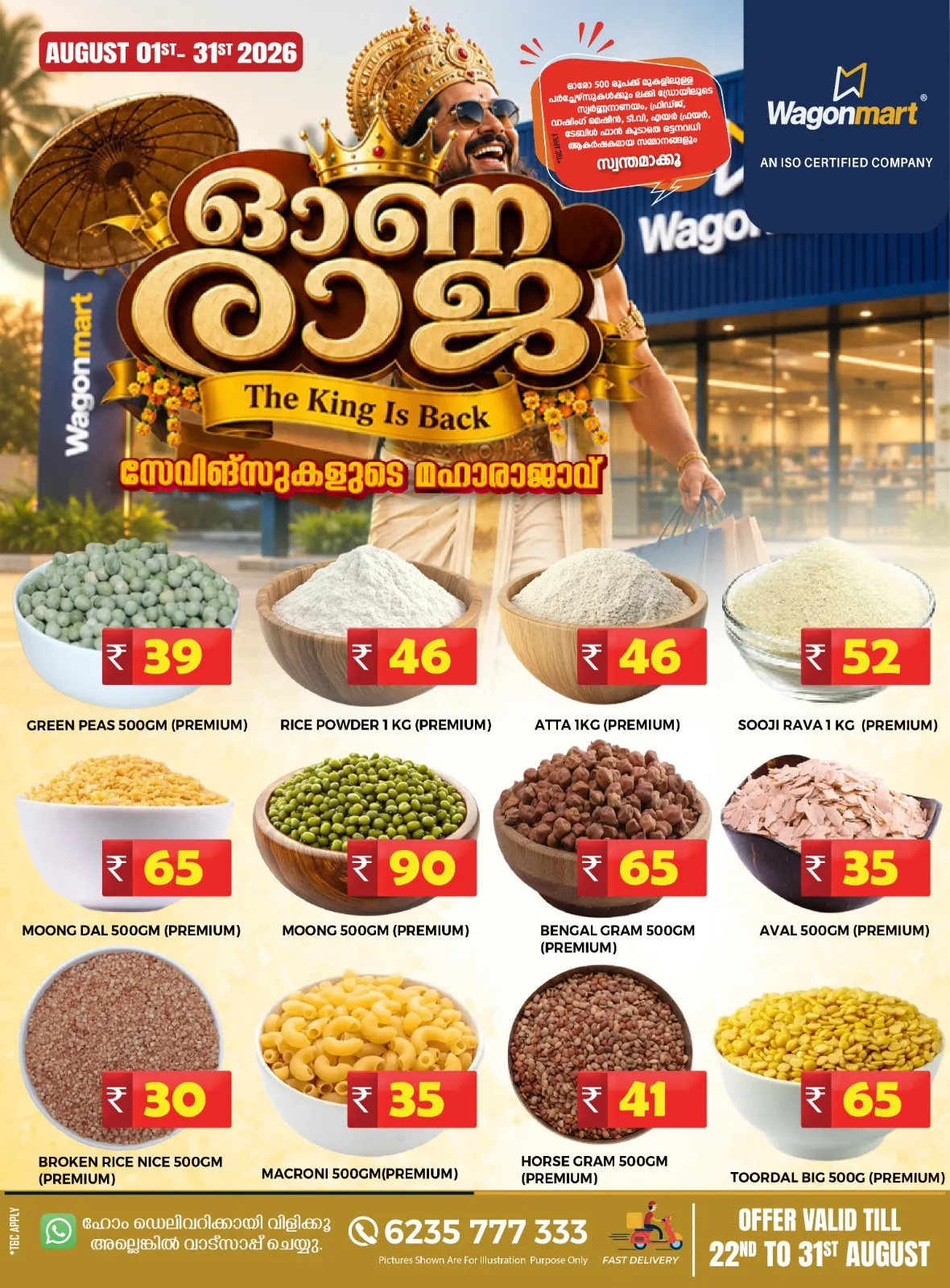 Wagonmart Onam Offers & One Rupee Deals page 5