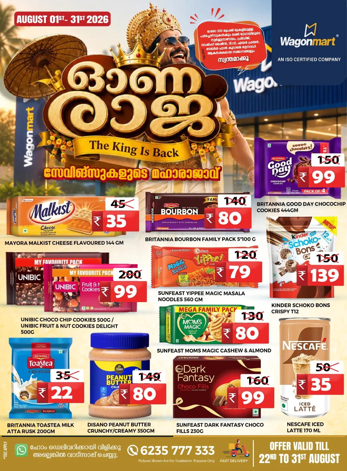Wagonmart Onam Offers & One Rupee Deals page 6