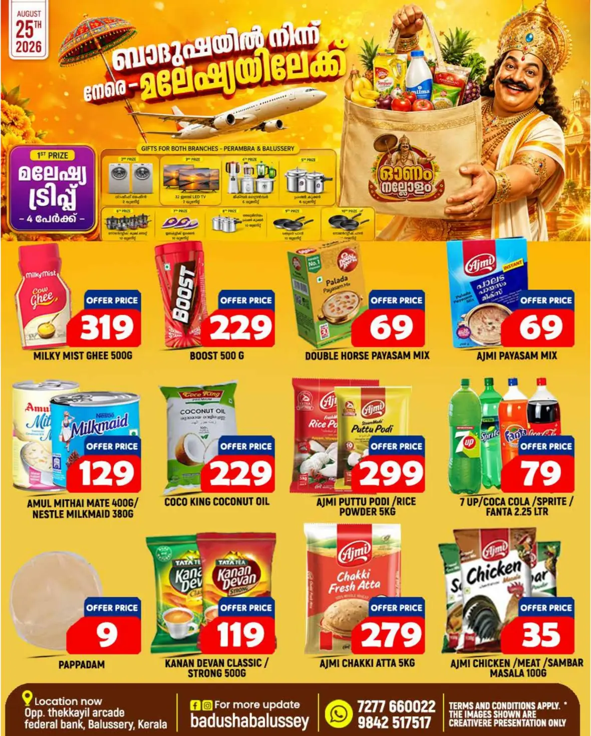 Badusha Hypermarket Balussery Onam Offers & Deals page 6