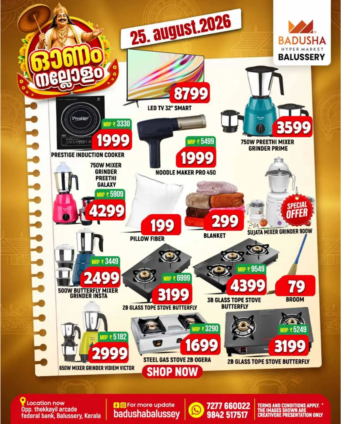 Badusha Hypermarket Balussery Onam Offers & Deals page 10