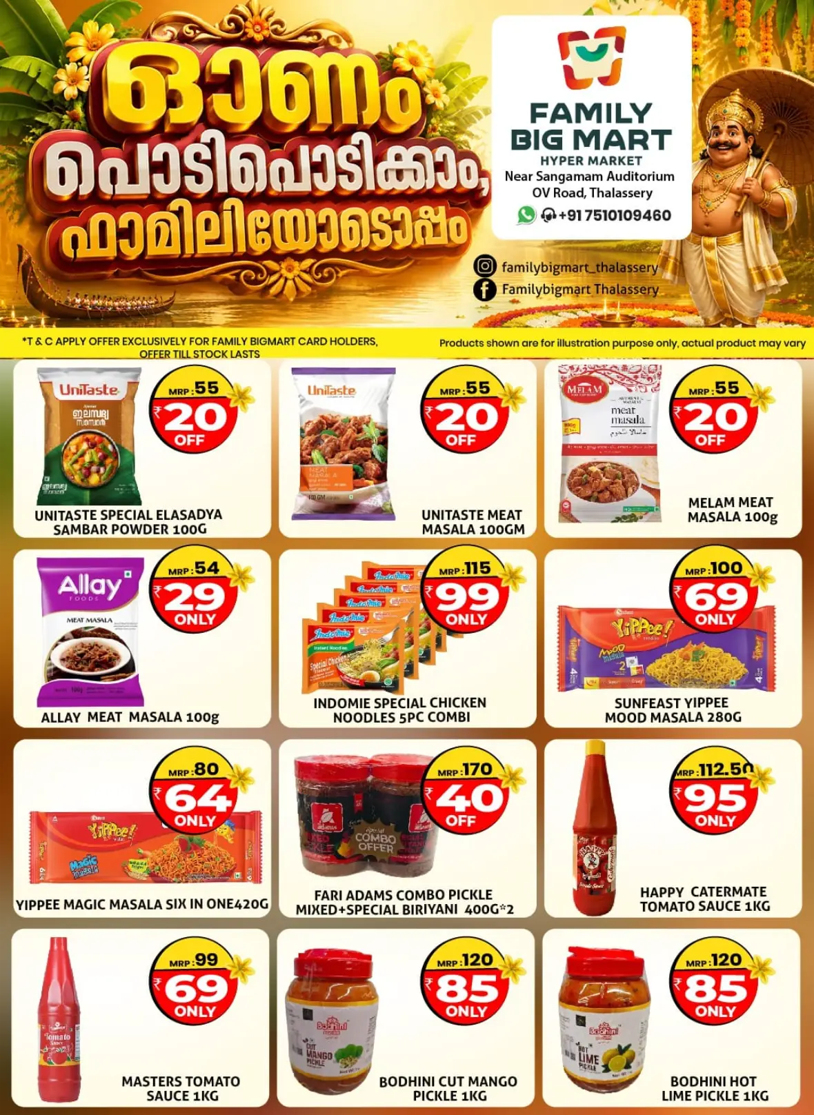 Family Big Mart Thalassery Onam Chantha Offers page 12