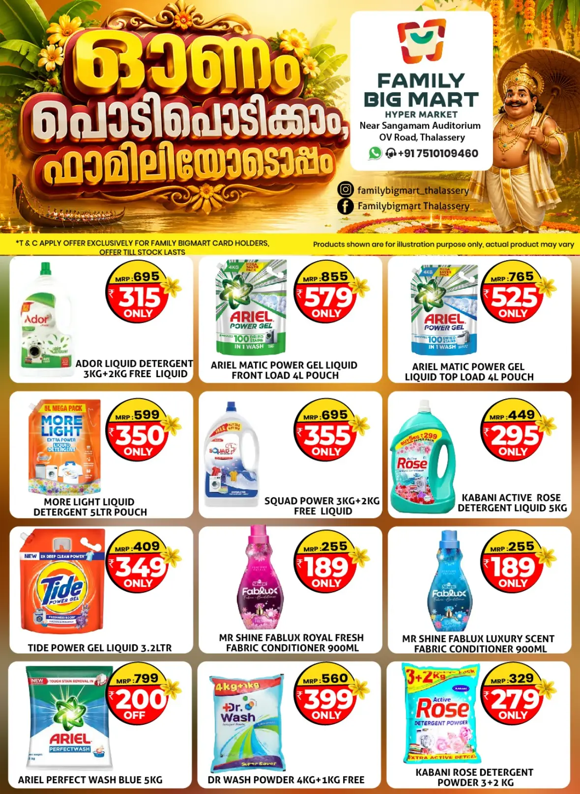 Family Big Mart Thalassery Onam Chantha Offers page 13