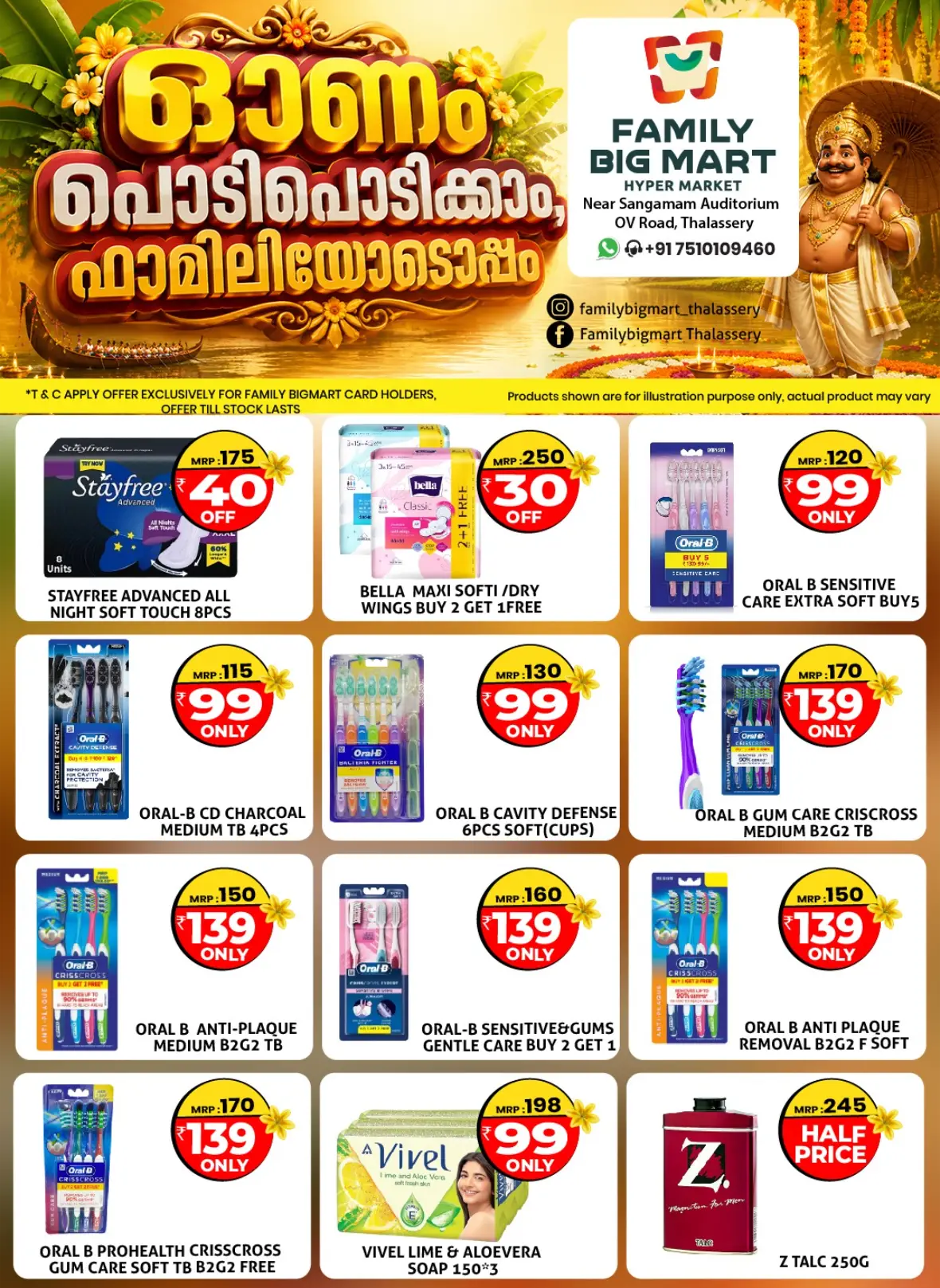 Family Big Mart Thalassery Onam Chantha Offers page 15