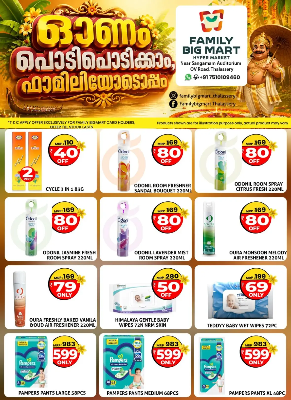 Family Big Mart Thalassery Onam Chantha Offers page 16