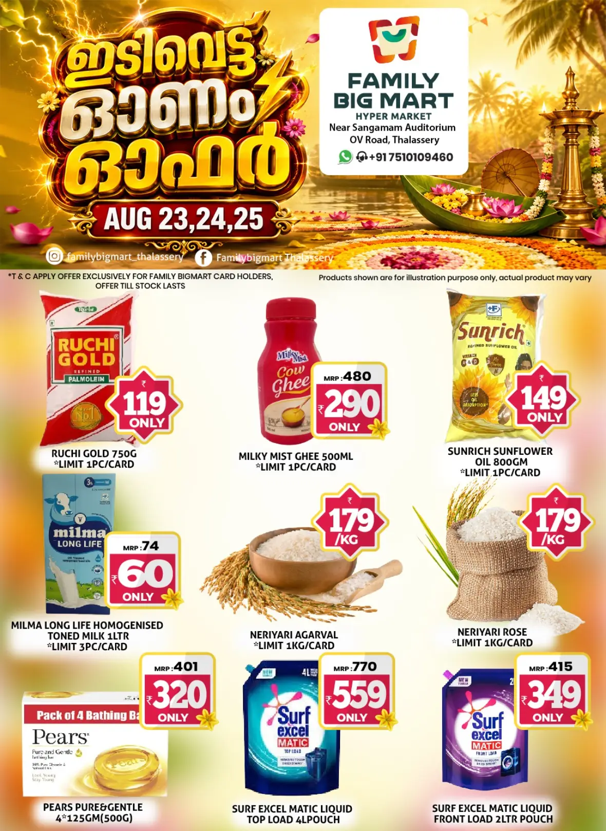 Family Big Mart Thalassery Onam Chantha Offers page 2