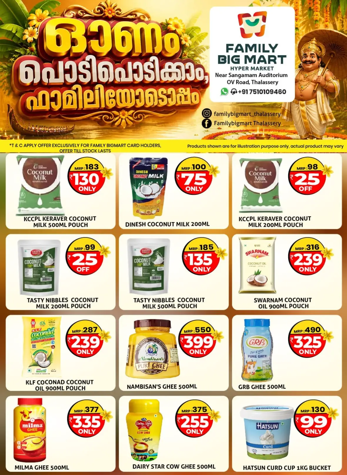 Family Big Mart Thalassery Onam Chantha Offers page 6
