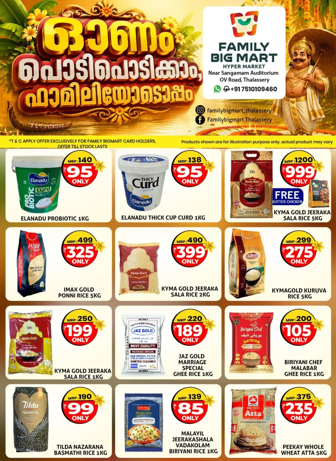 Family Big Mart Thalassery Onam Chantha Offers page 7