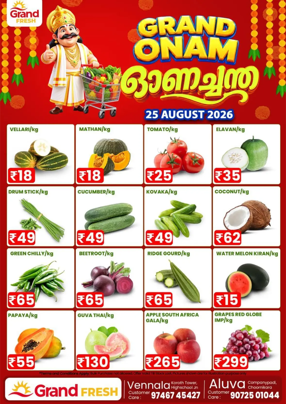 Grand Fresh Vennala & Aluva Onam Chantha Offers page 1
