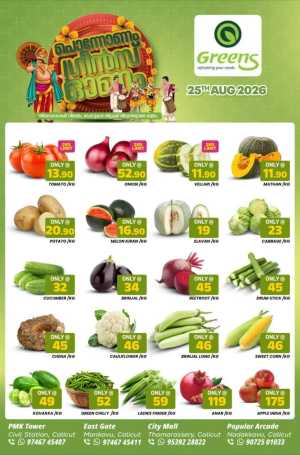 Greens Calicut Onam Offers & Fresh Produce Deals flyer cover