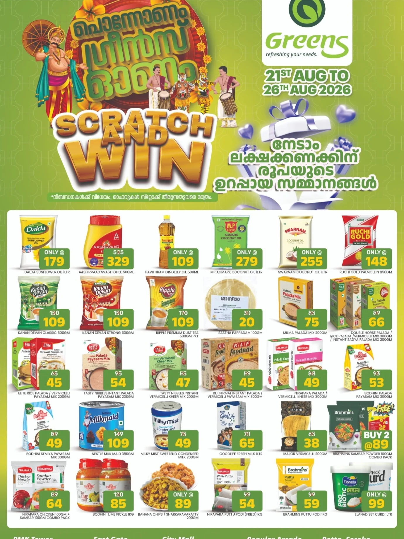 Greens Calicut Onam Offers & Fresh Produce Deals page 2