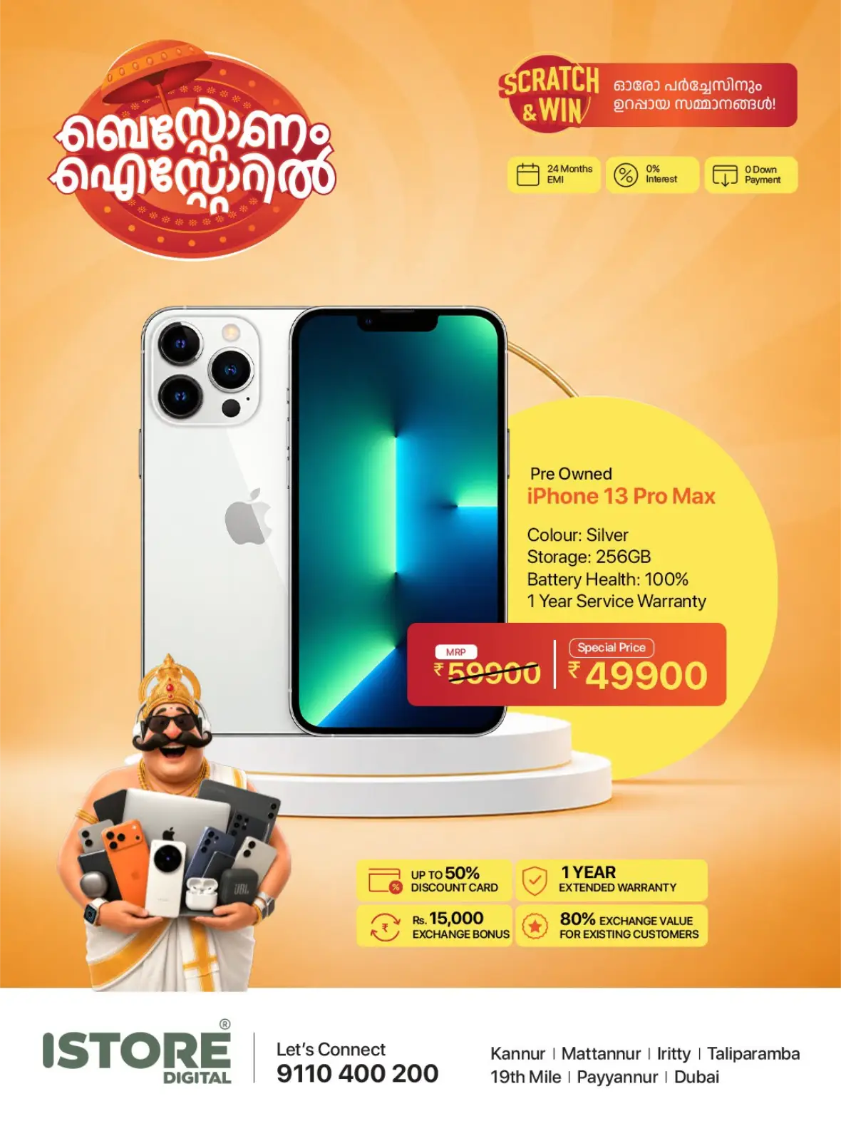 iStore Digital Kannur Onam Smartphone Offers & Deals page 3