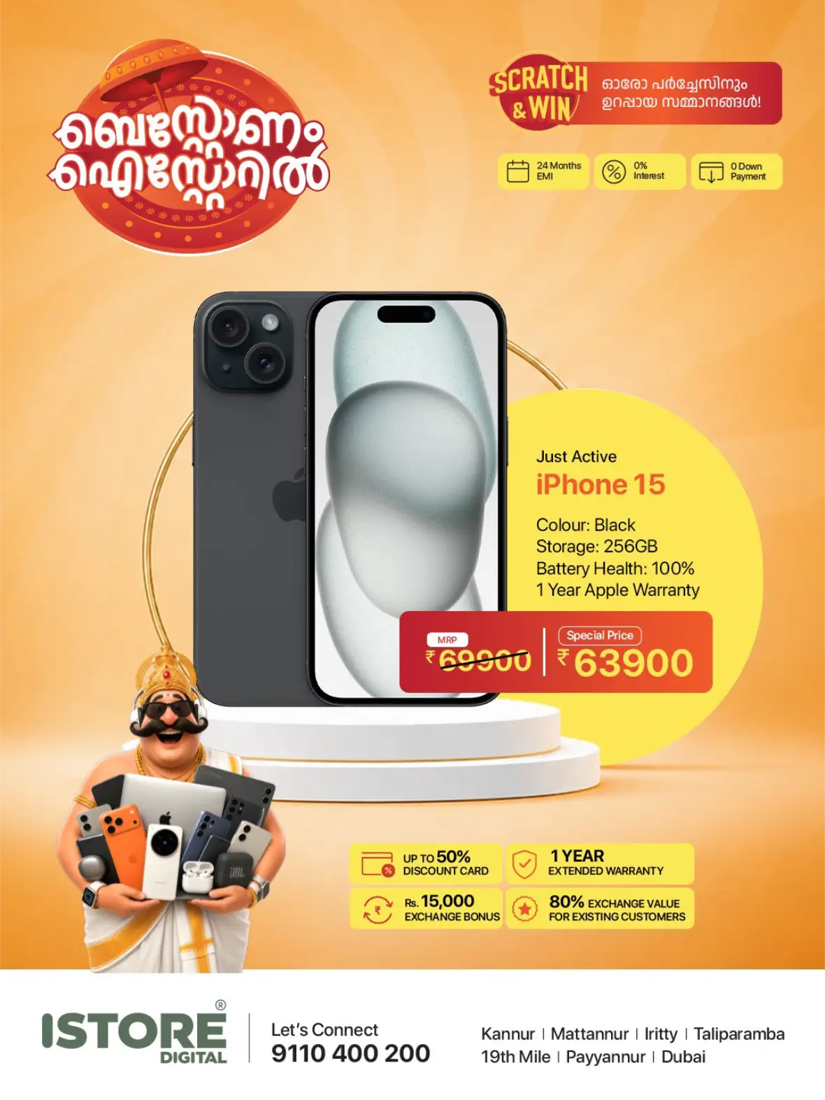 iStore Digital Kannur Onam Smartphone Offers & Deals page 5