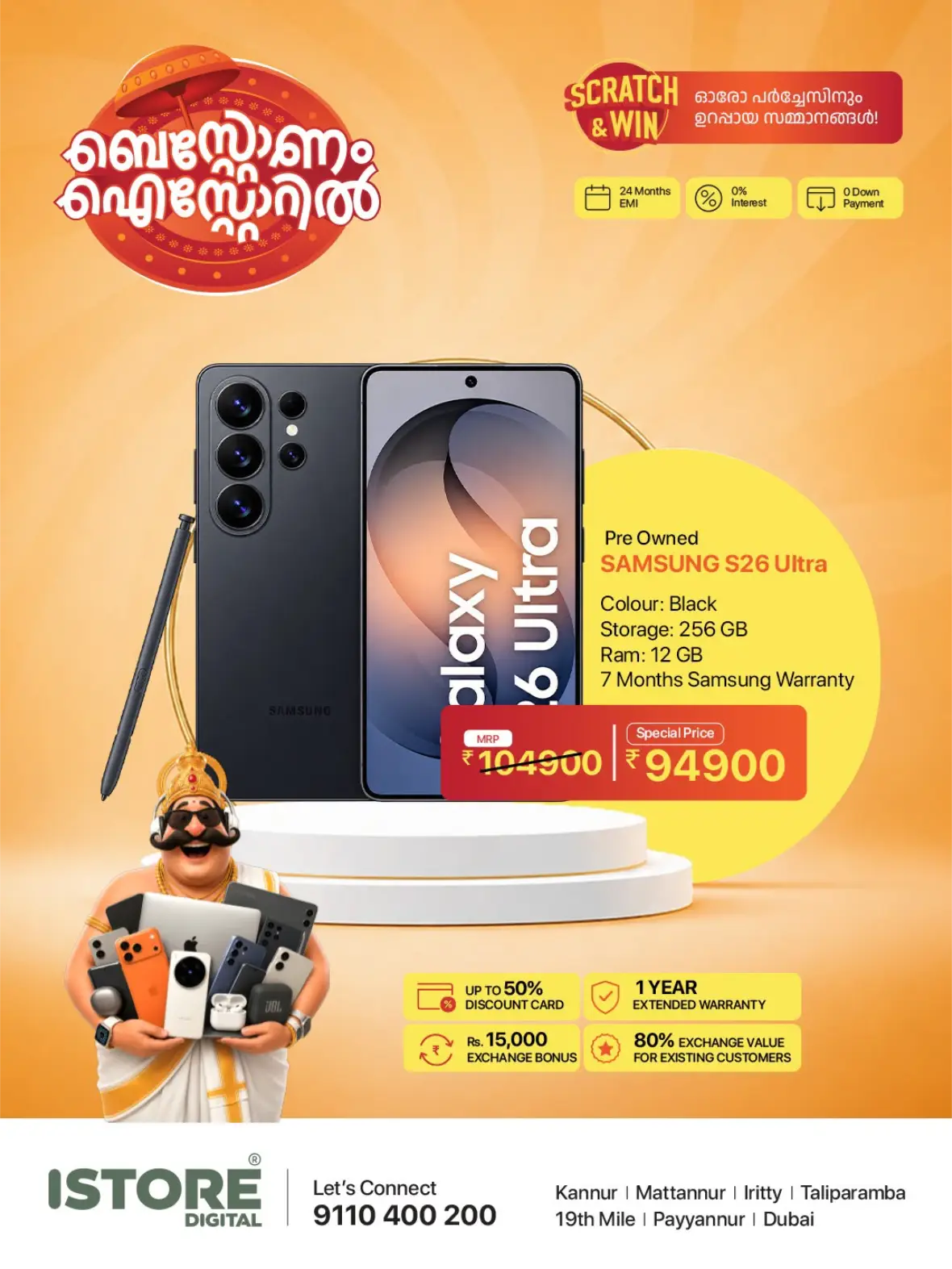 iStore Digital Kannur Onam Smartphone Offers & Deals page 6