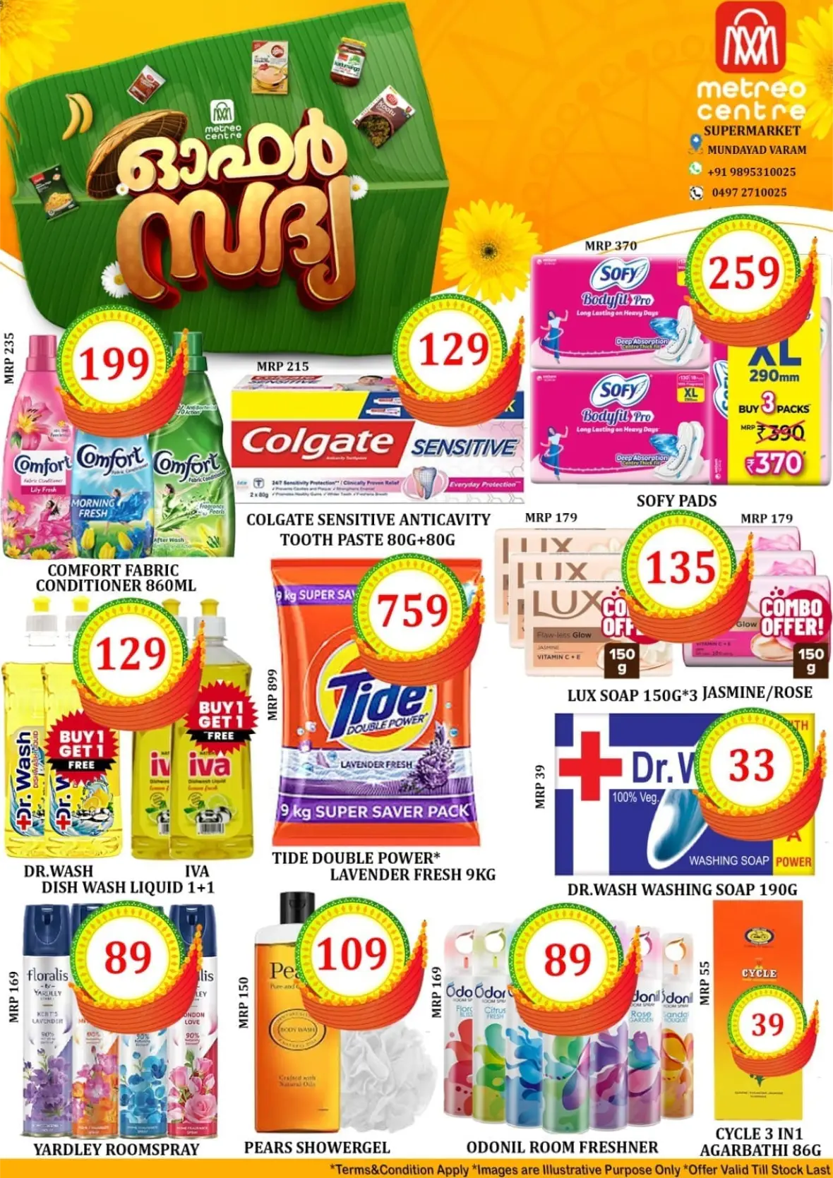 Metreo Centre Supermarket Varam Offers & Deals page 11