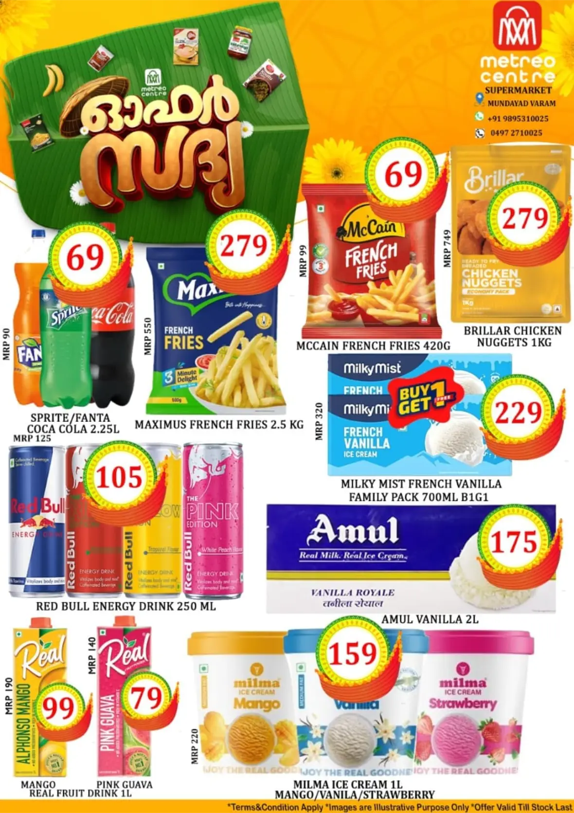 Metreo Centre Supermarket Varam Offers & Deals page 13
