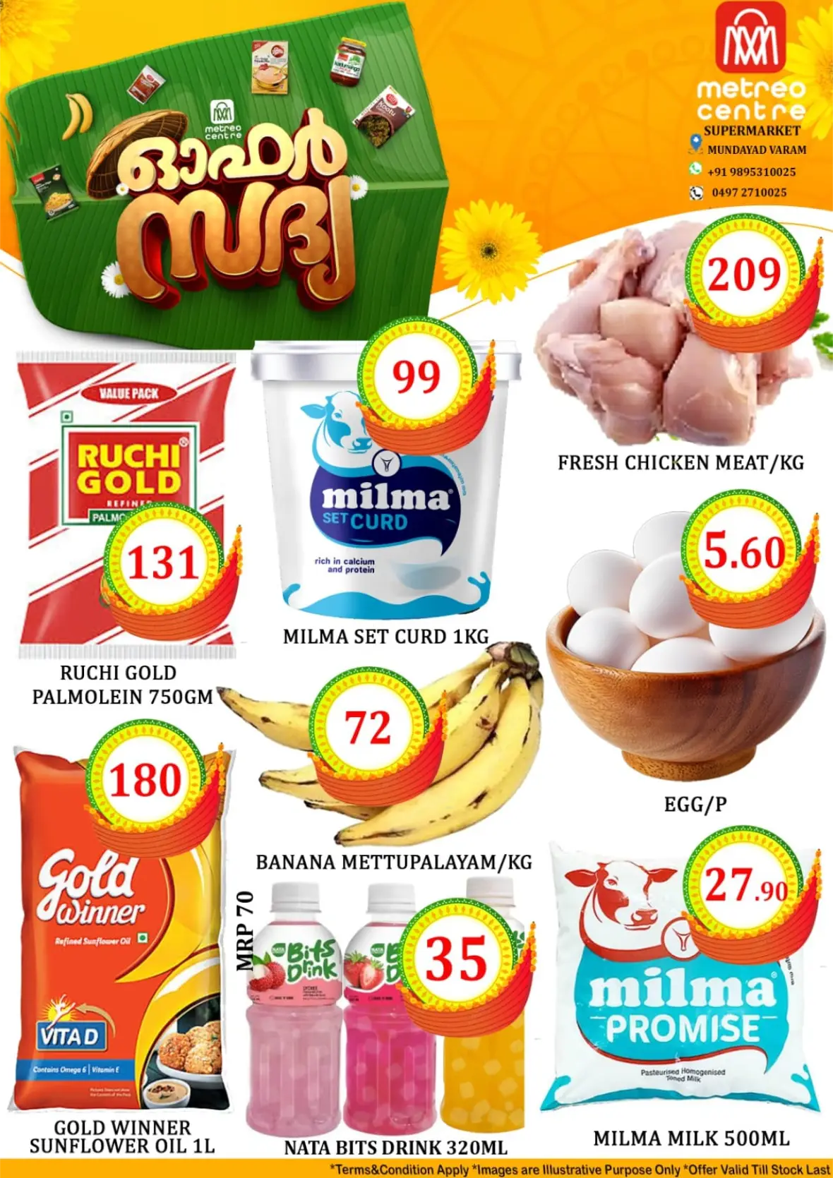 Metreo Centre Supermarket Varam Offers & Deals page 2
