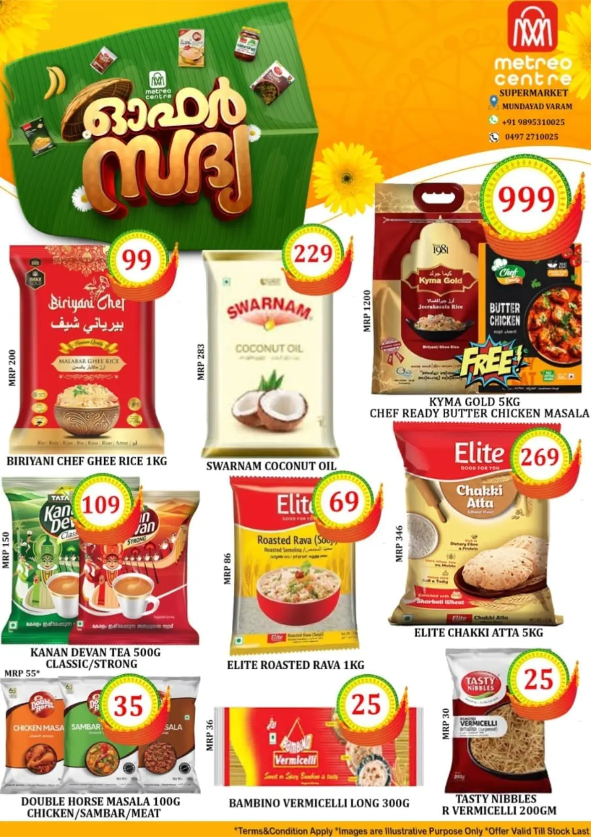 Metreo Centre Supermarket Varam Offers & Deals page 5