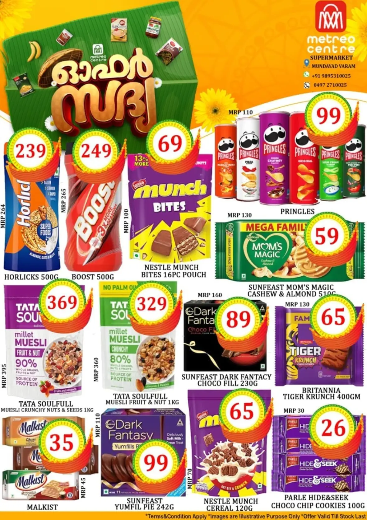 Metreo Centre Supermarket Varam Offers & Deals page 8