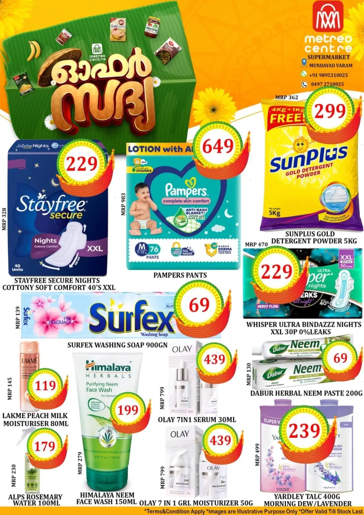 Metreo Centre Supermarket Varam Offers & Deals page 9