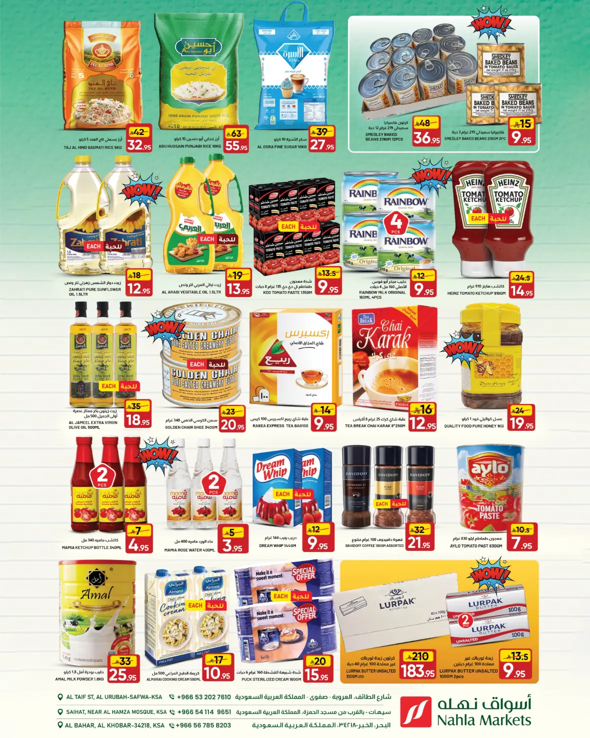 Nahla Markets Back to School Offers & Grocery Deals page 2