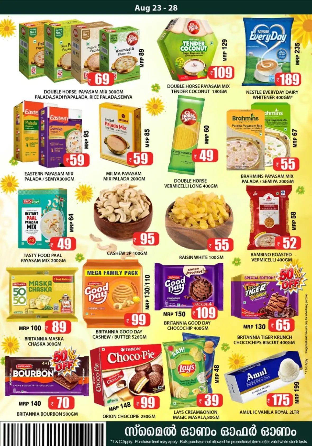 Smile Hypermarket Varam Uthrada Pachal Offers Today page 5