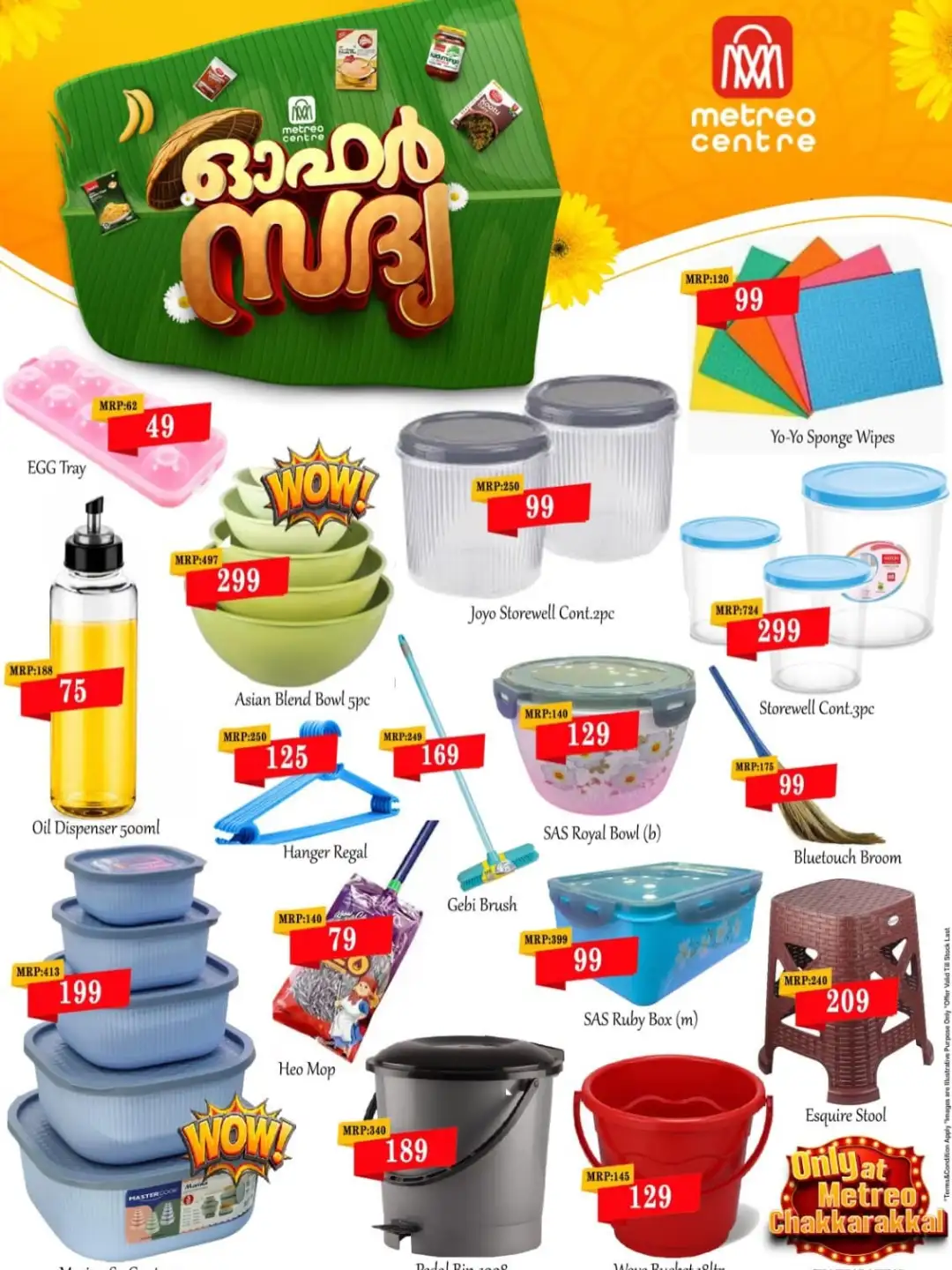 Metreo Centre Chakkarakal Today Offers & Grocery Deals page 10