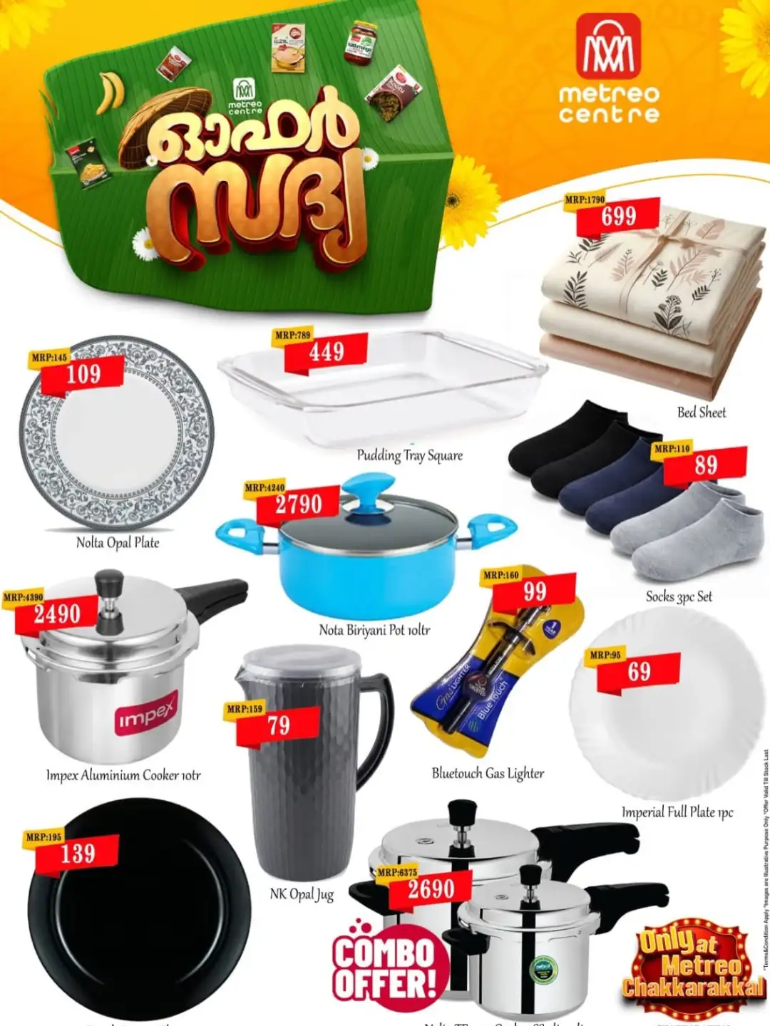 Metreo Centre Chakkarakal Today Offers & Grocery Deals page 11
