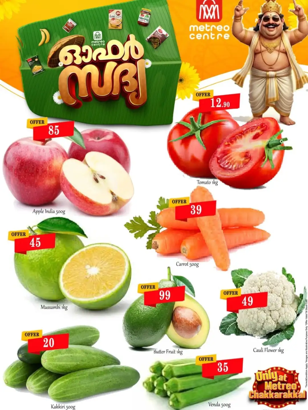 Metreo Centre Chakkarakal Today Offers & Grocery Deals page 2