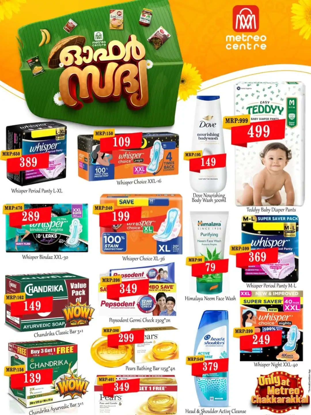 Metreo Centre Chakkarakal Today Offers & Grocery Deals page 8