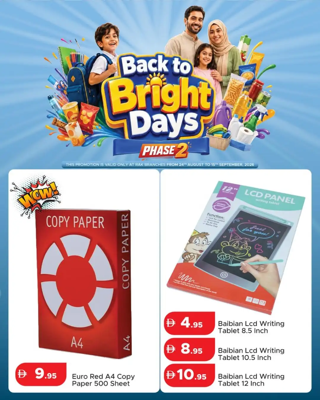 Al Aswaq Back to Bright Days Offers | RAK Deals page 1
