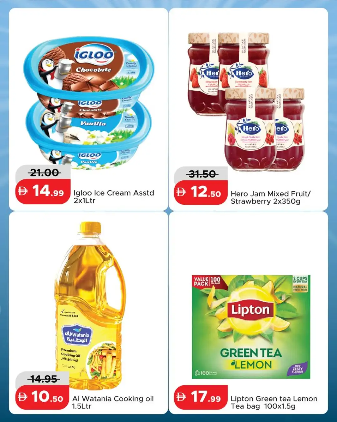 Al Aswaq Back to Bright Days Offers | RAK Deals page 2