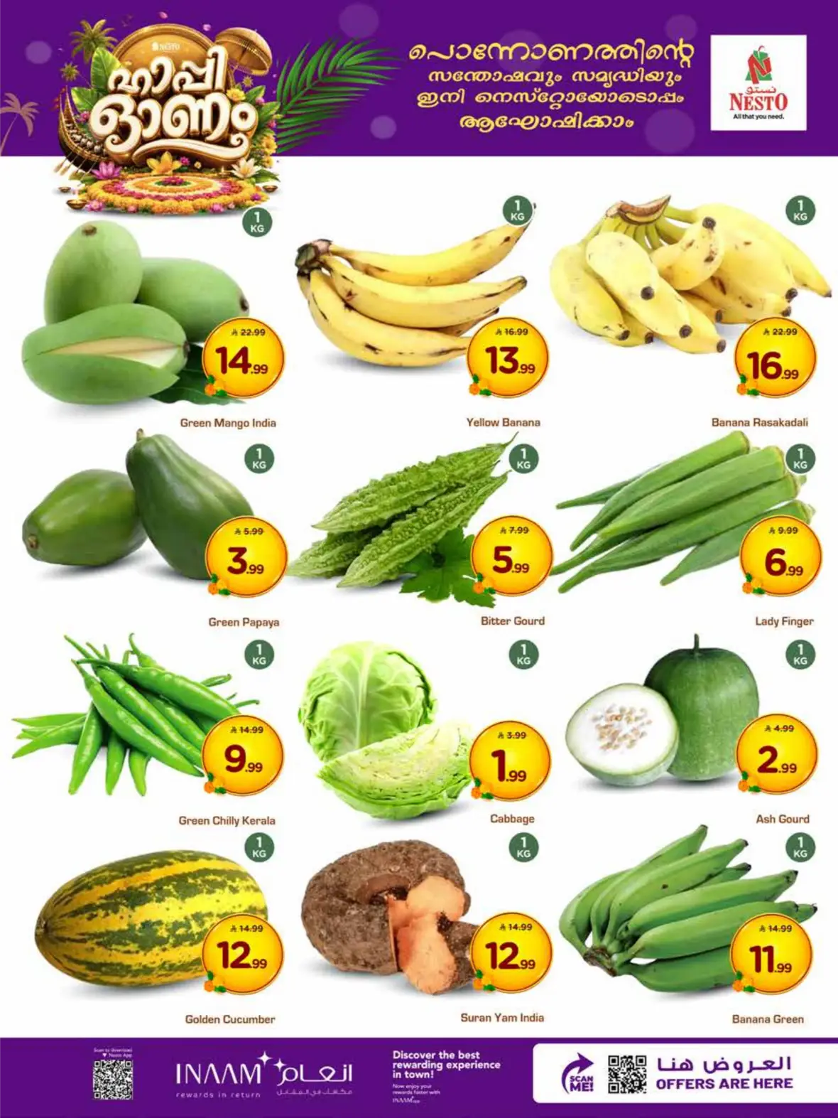Nesto Al Khobar Offers | Onam Deals page 2
