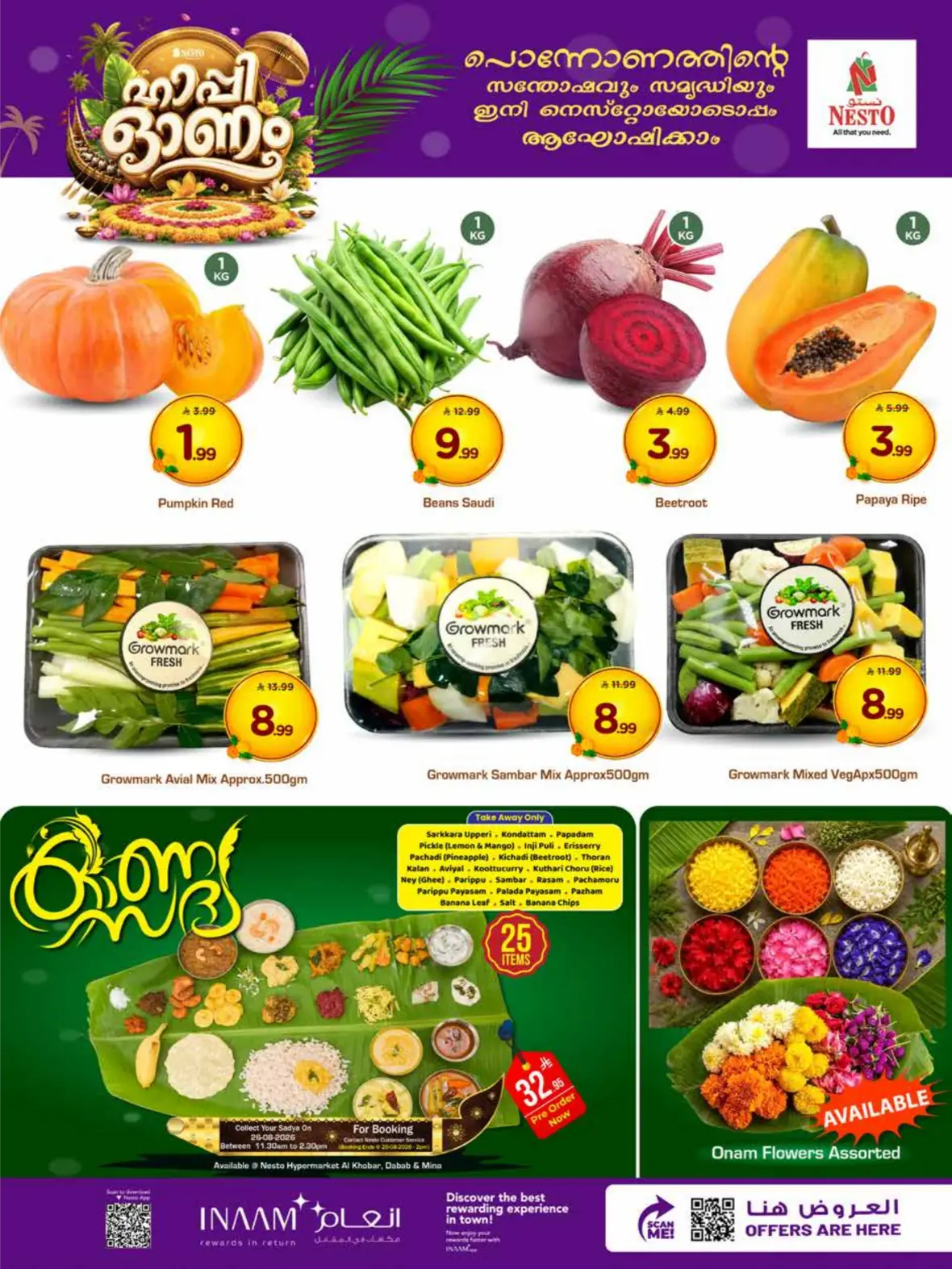 Nesto Al Khobar Offers | Onam Deals page 3