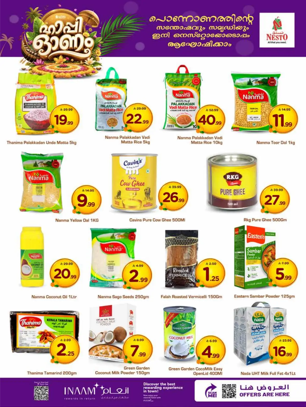 Nesto Al Khobar Offers | Onam Deals page 4